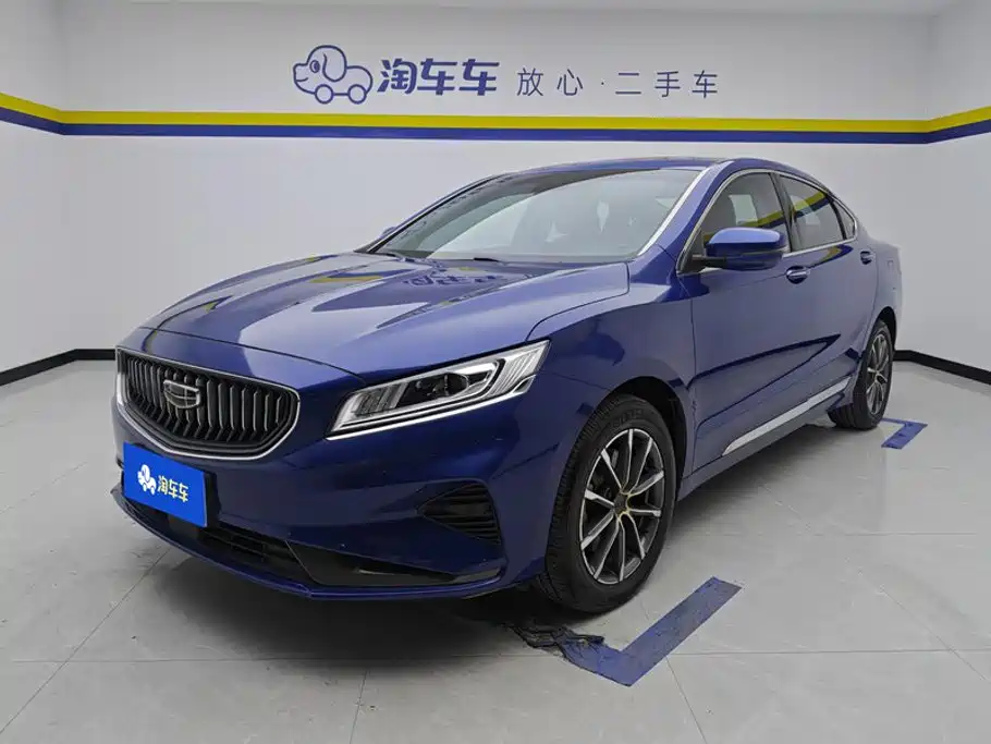 Geely Borui
