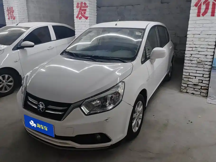 Venucia R50