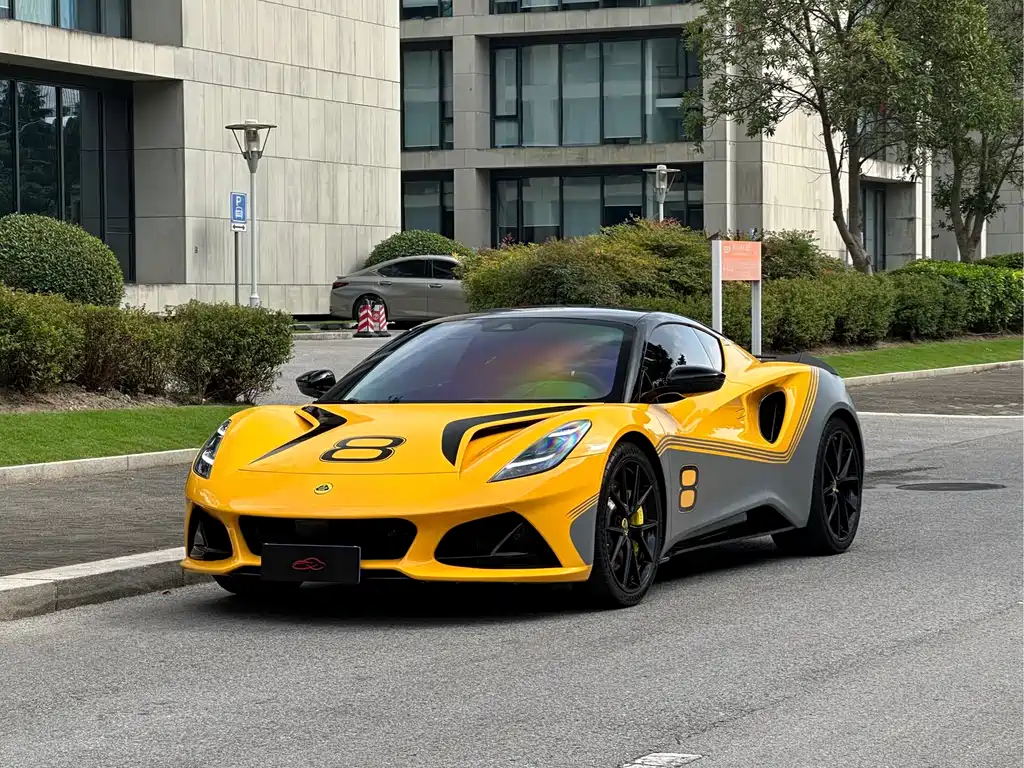 Lotus Emira