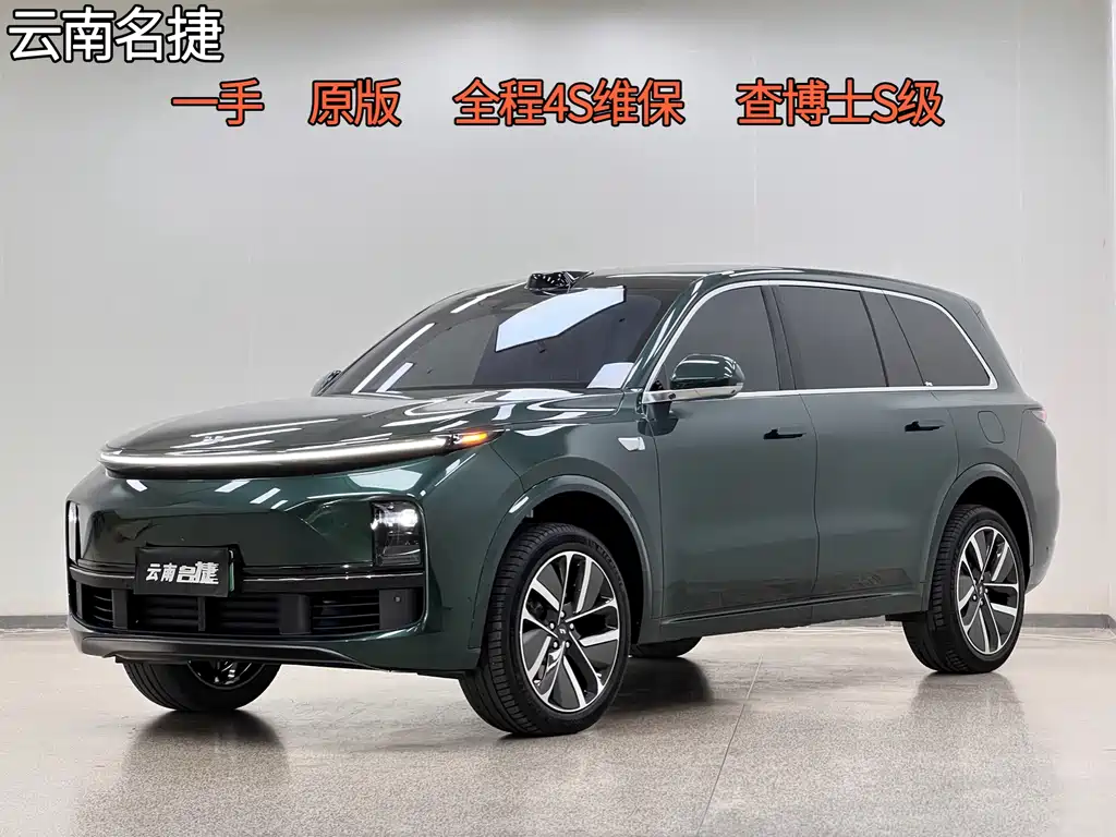 Li Auto L9