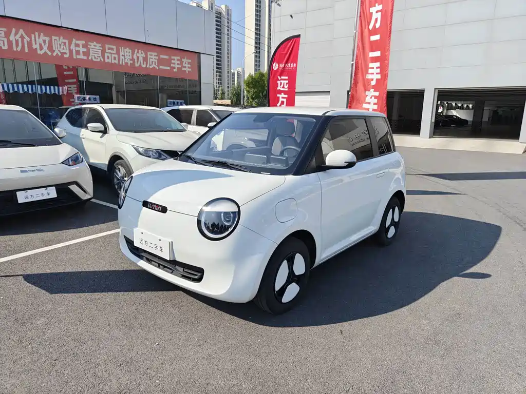 Changan Lumin