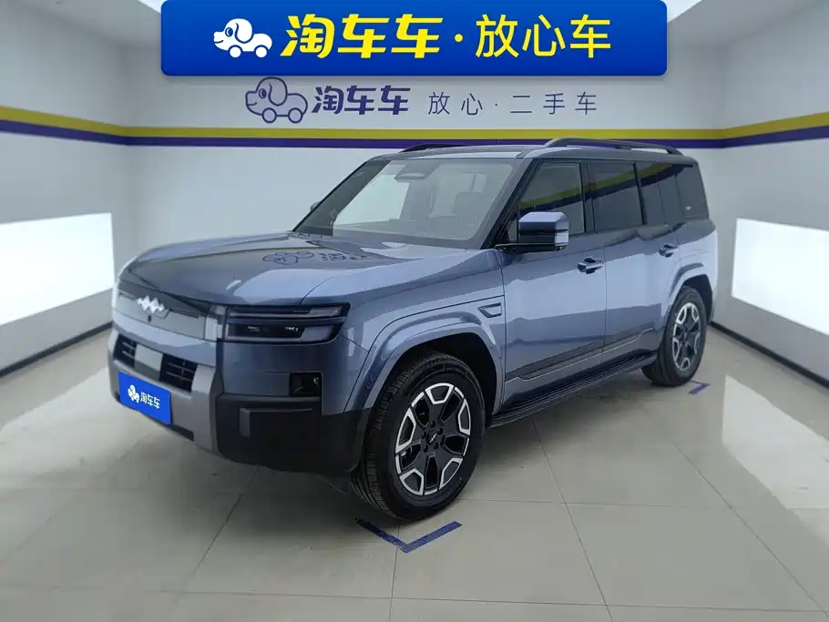 Fangchengbao Leopard 7