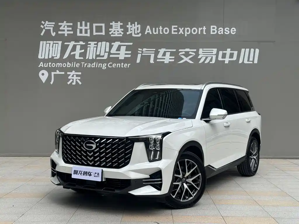 GAC GS8