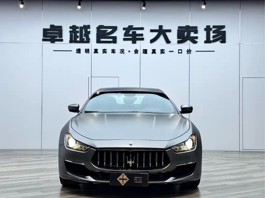 Maserati Ghibli