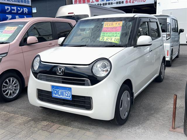 Honda N-One