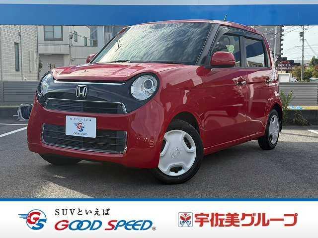 Honda N-One