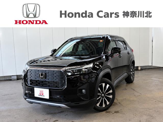 Honda WR-V