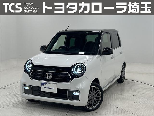 Honda N-One