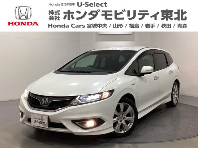 Honda Jade