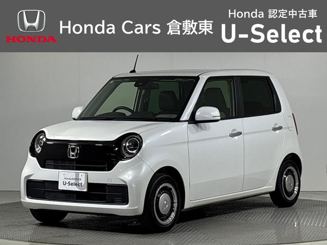Honda N-One