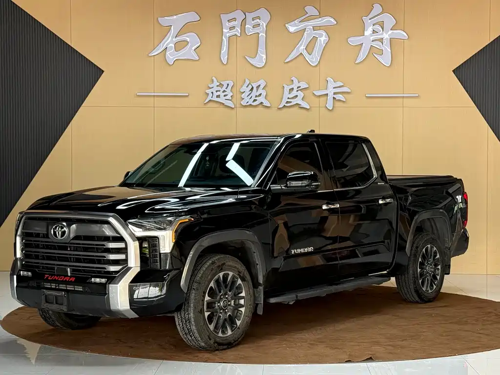 Toyota Tundra
