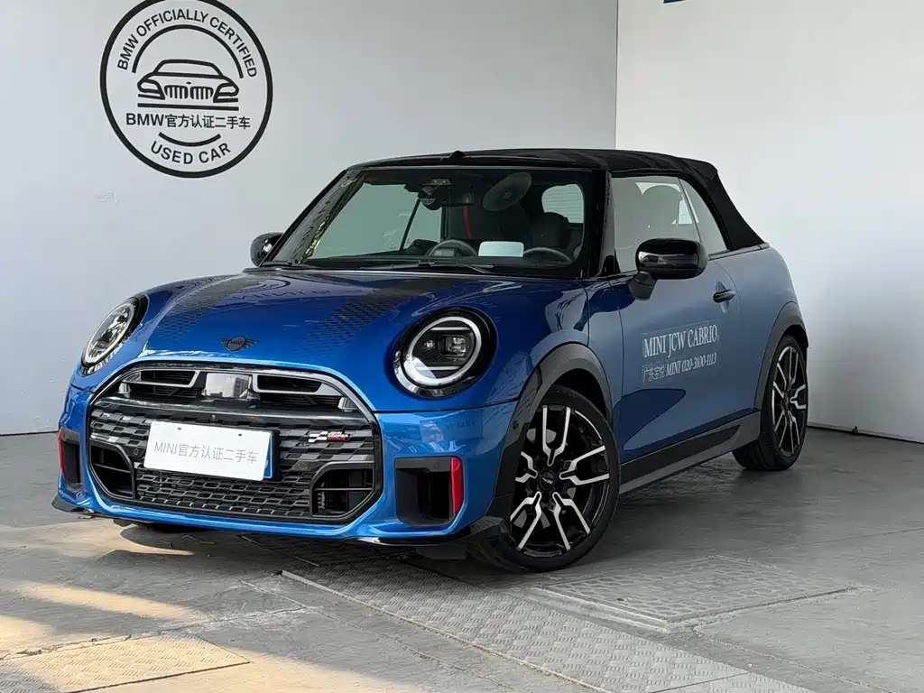 Mini JCW