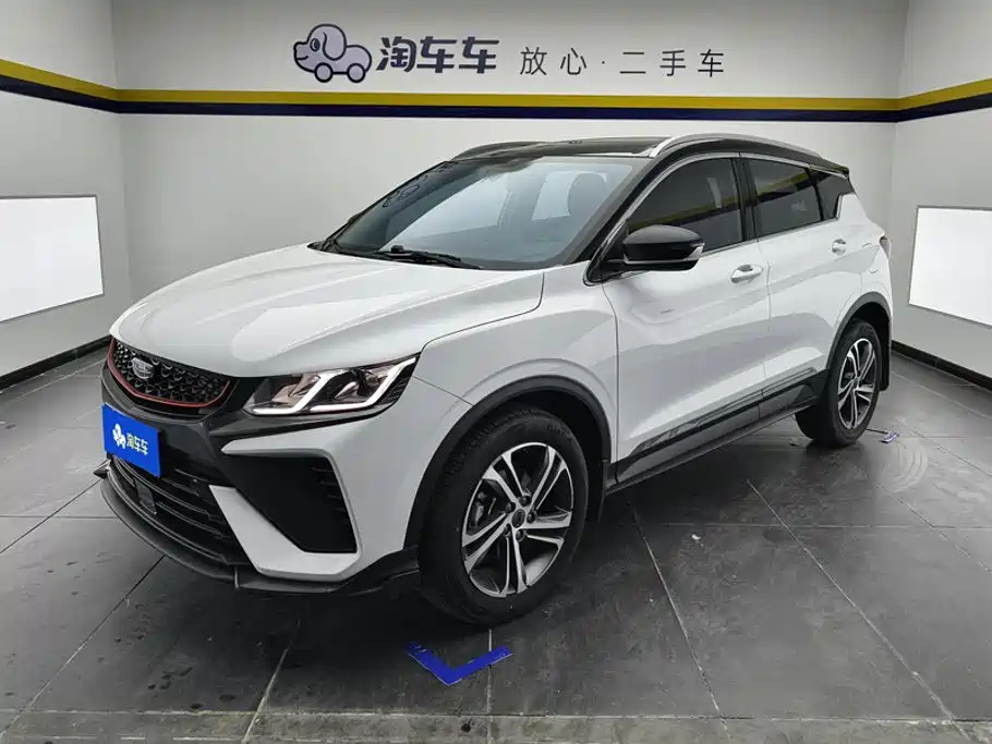 Geely Binyue