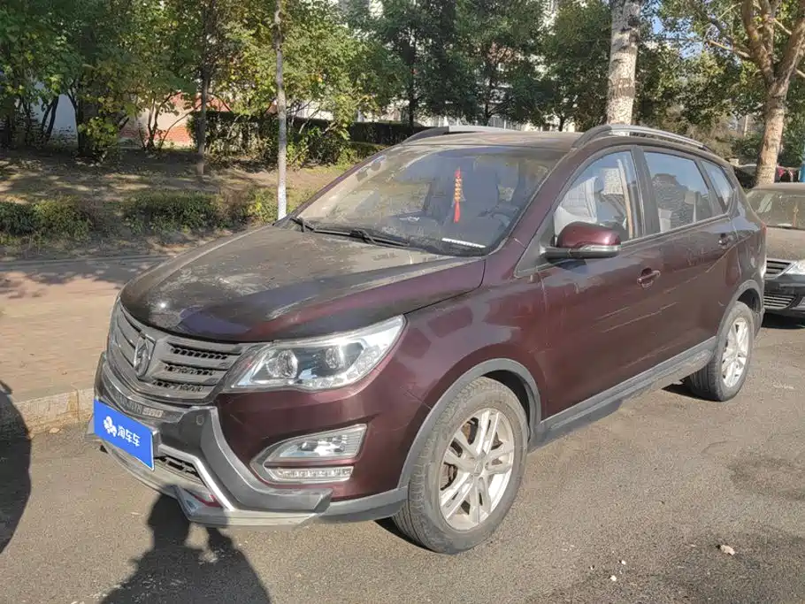 Baojun 560