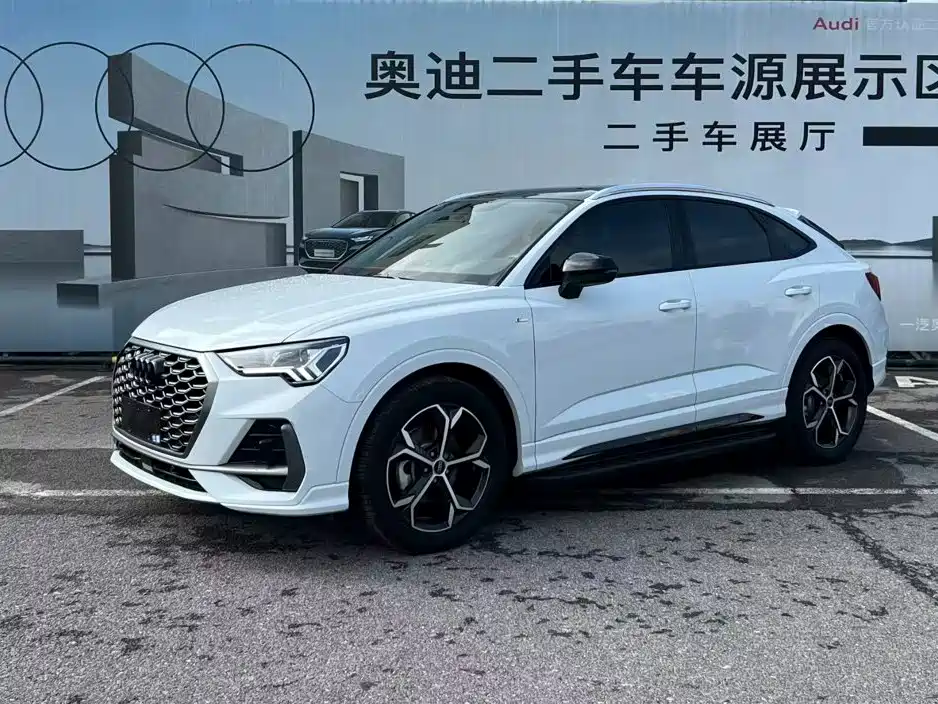 Audi Q3 Sportback
