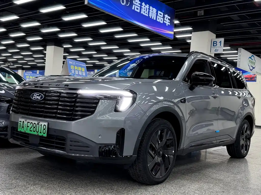 Ford Equator