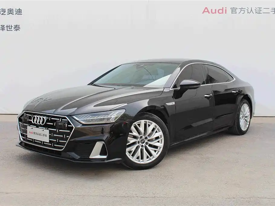Audi A7L