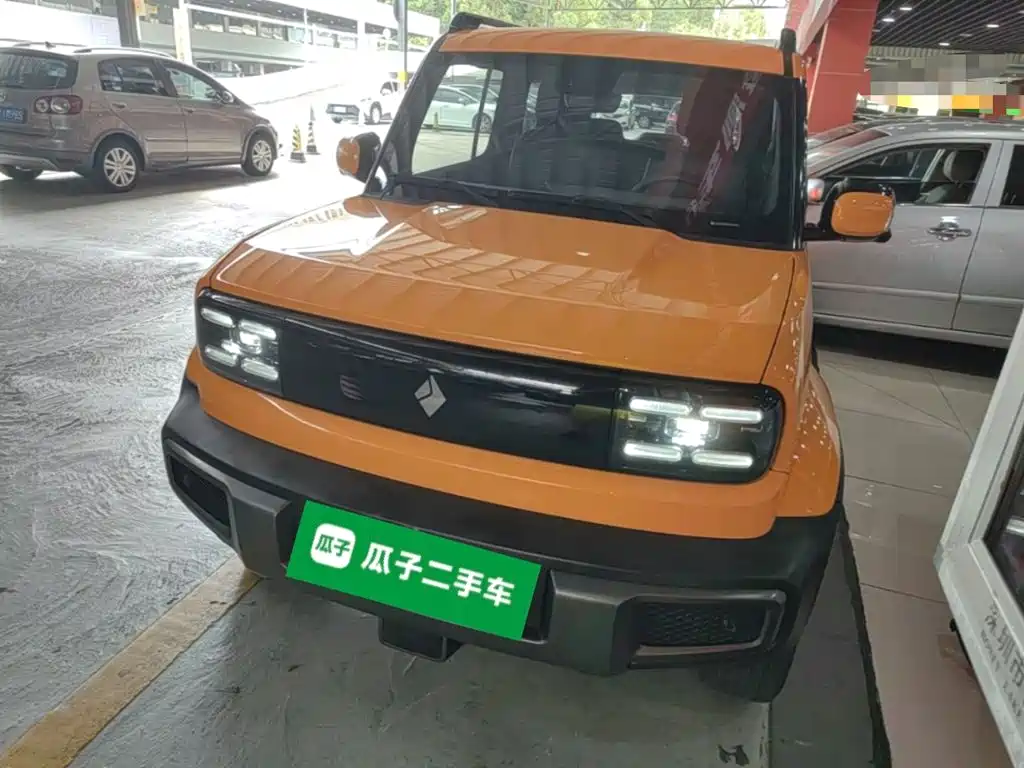 Baojun Yep
