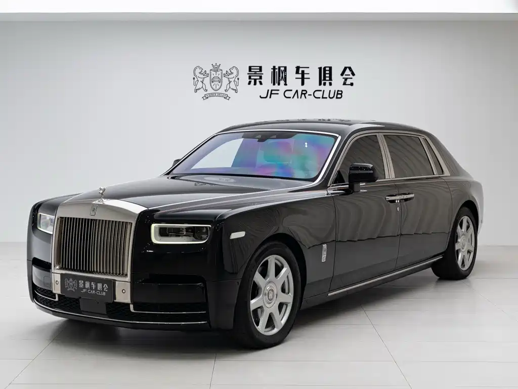 Rolls-Royce