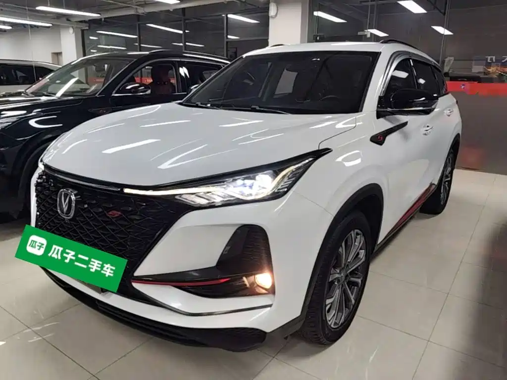 Changan CS75PLUS