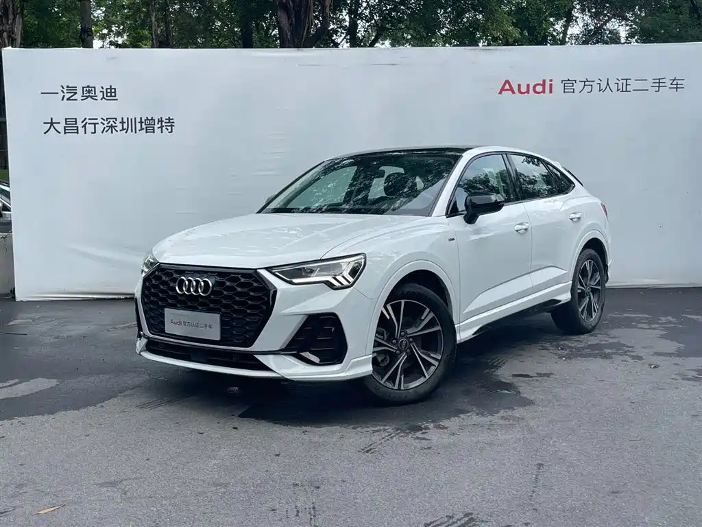 Audi Q3 Sportback