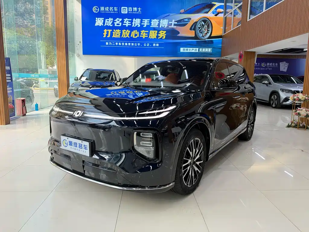 Changan Q07