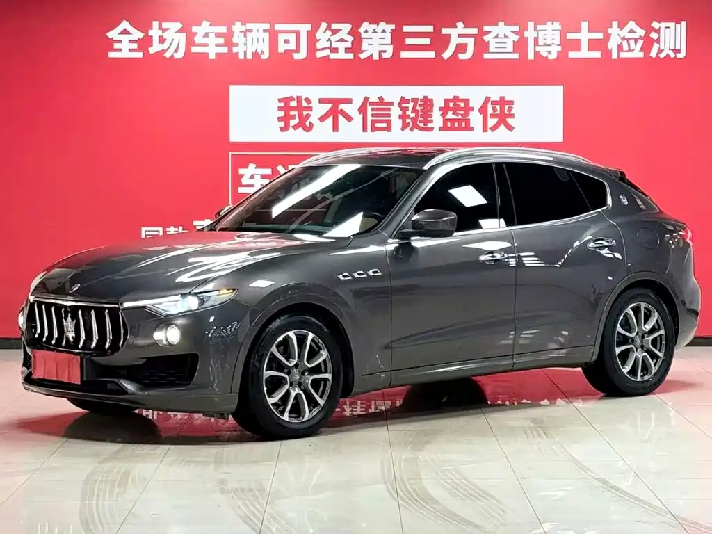 Maserati Levante