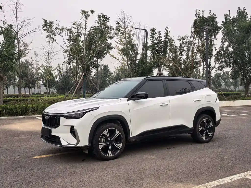 Geely Boyue