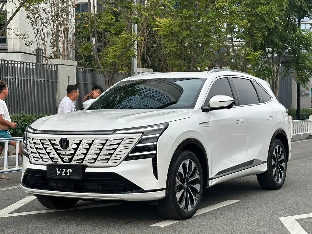 Changan CS75PLUS