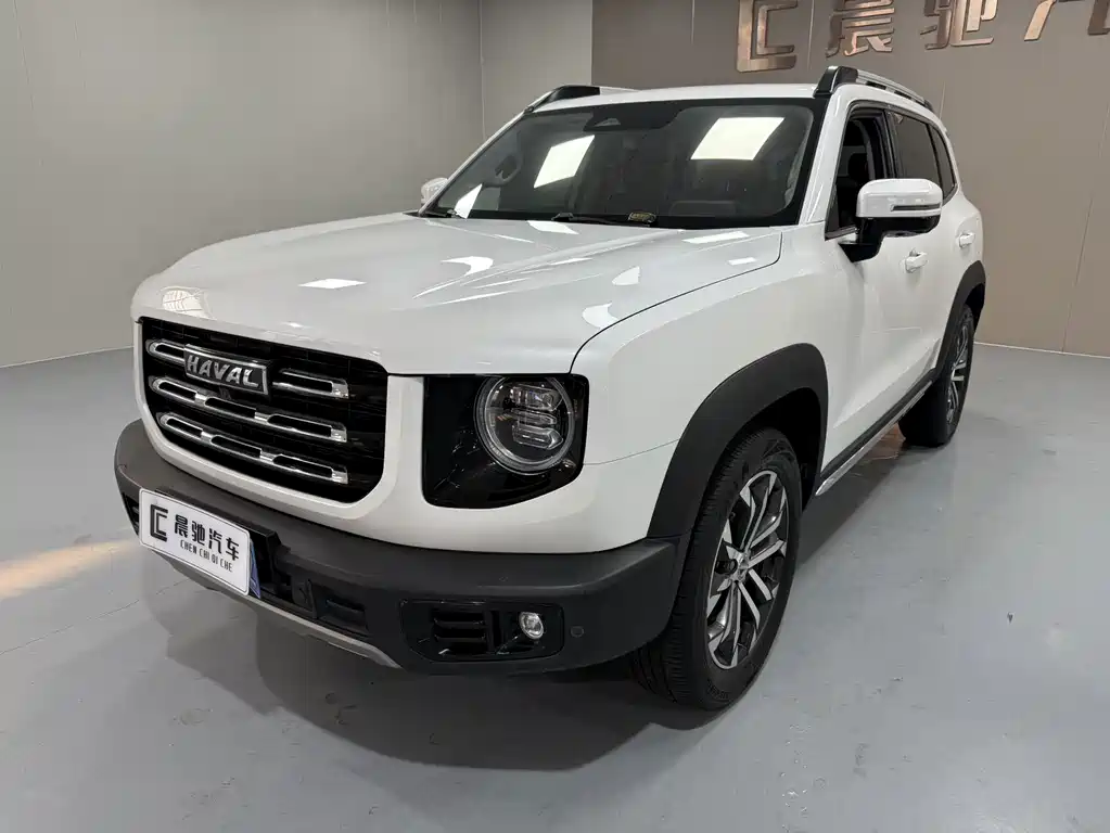 Haval Dargo