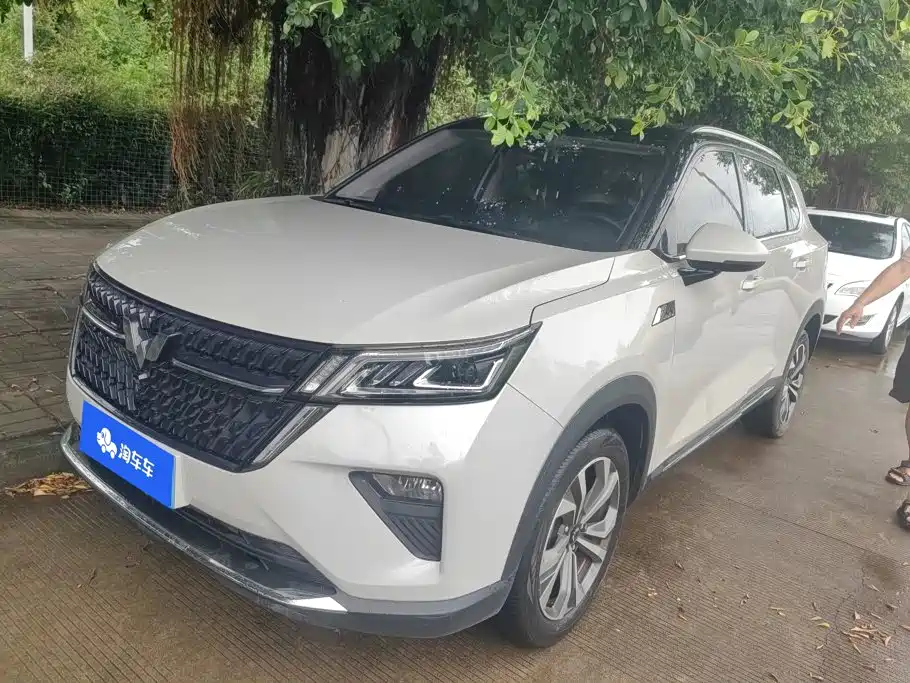 Wuling Xingchen