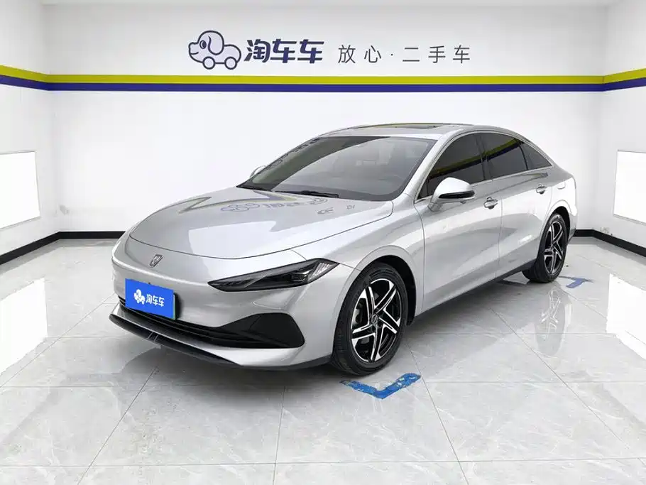 Roewe D7