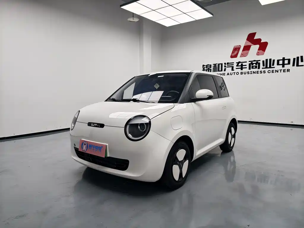 Changan Lumin