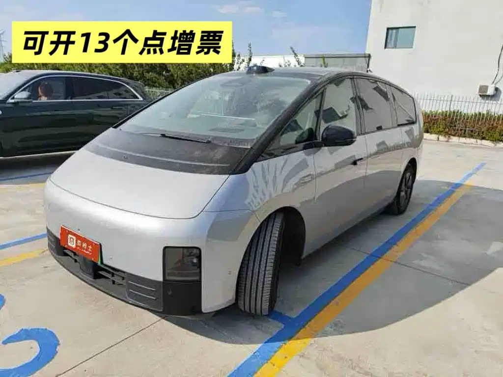 Li Auto MEGA