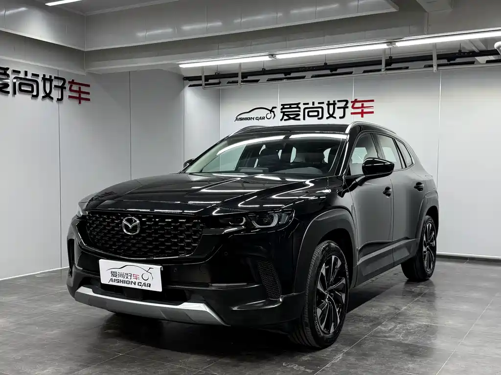 Mazda CX-50