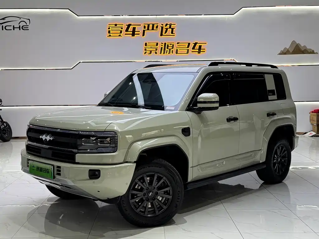 Fangchengbao Leopard 5