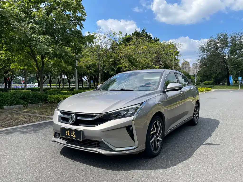 Dongfeng