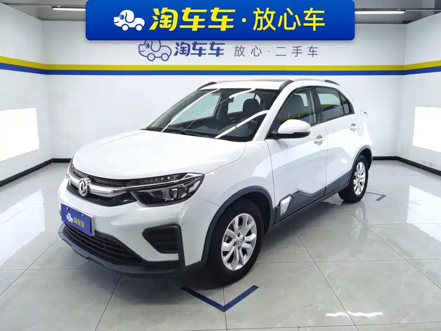 Dongfeng AX4