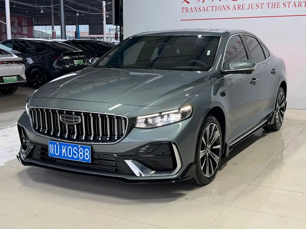 Geely Preface