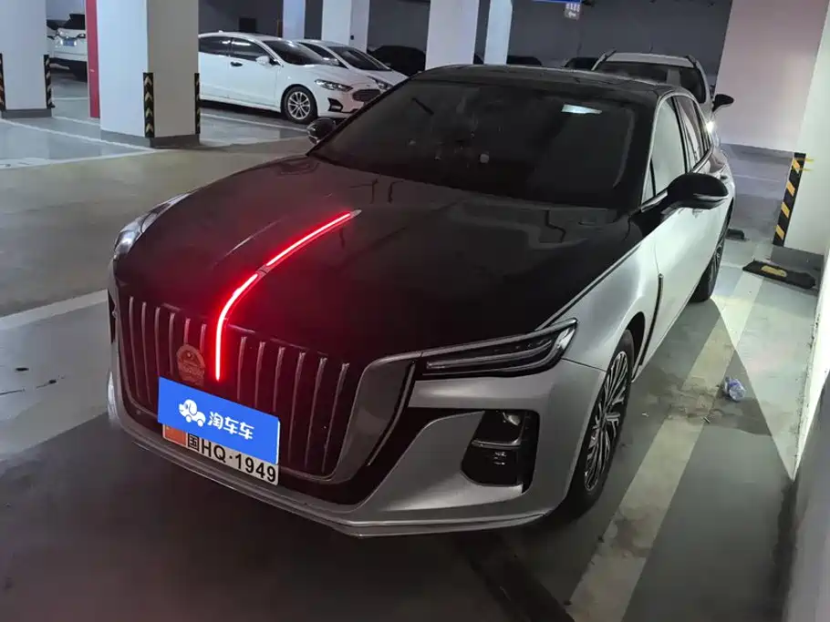 Hongqi H5