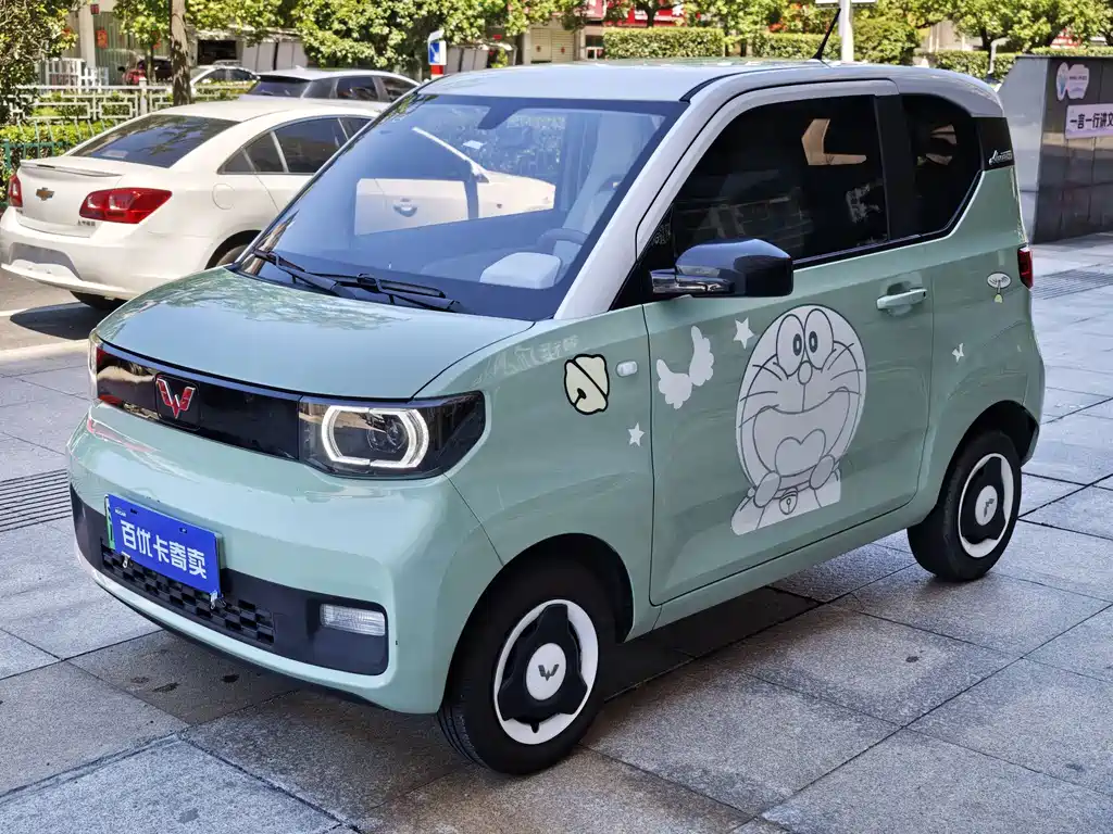 Wuling Mini EV