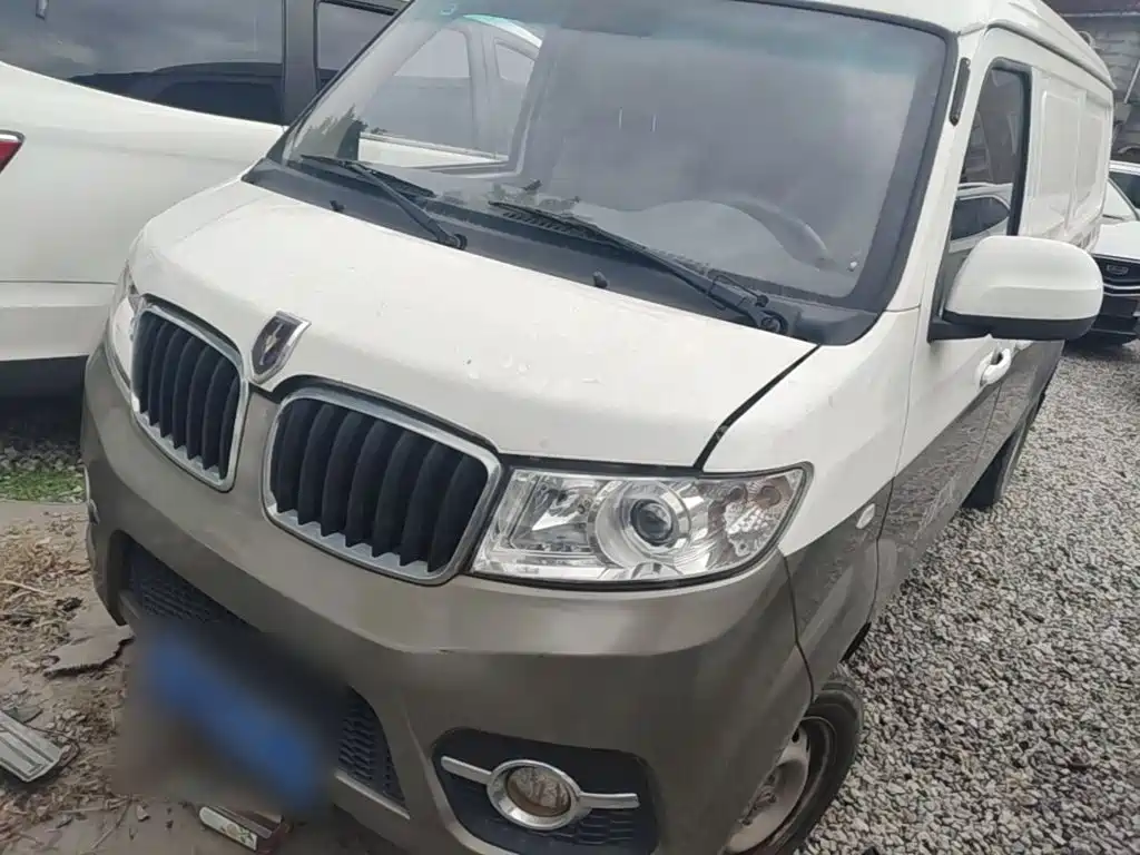 Jinbei X30