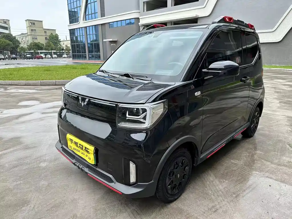 Wuling Mini EV