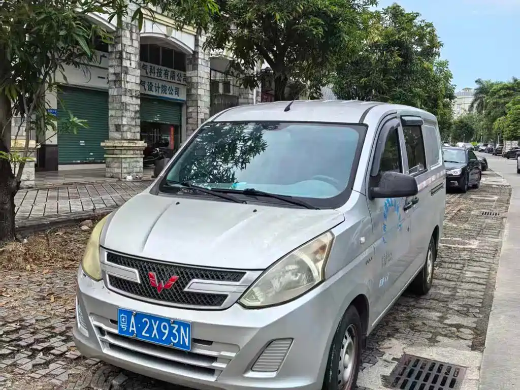 Wuling RongguangV