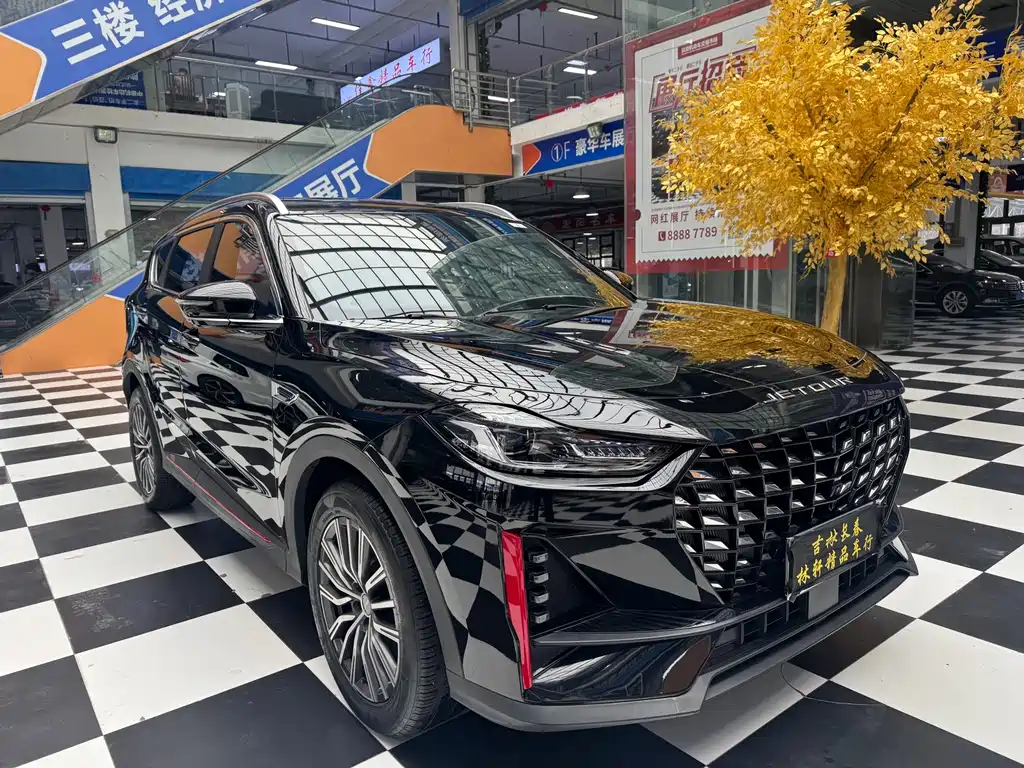 JETOUR X70 Pro