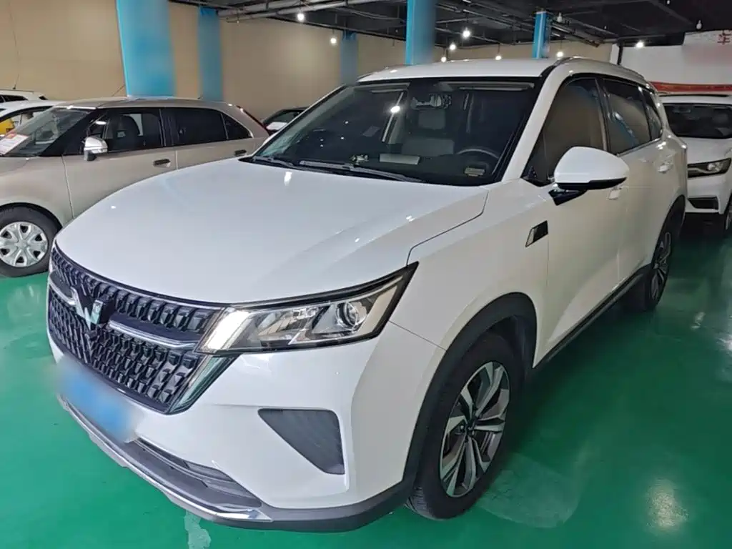 Wuling Xingchen