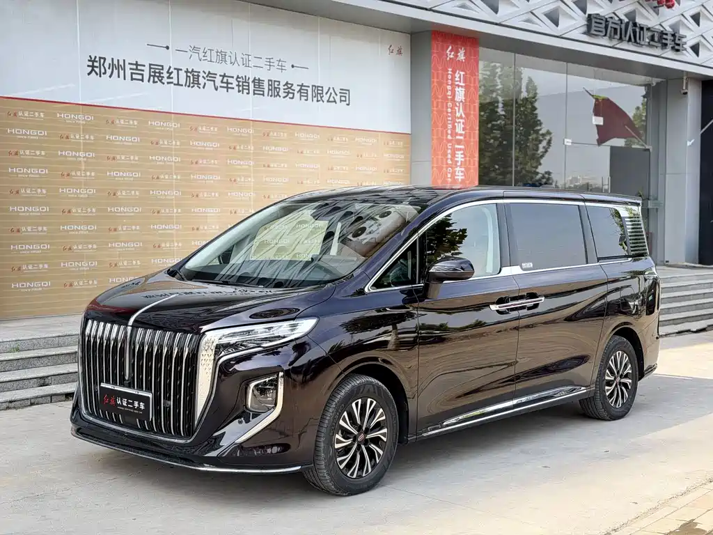 Hongqi HQ9 PHEV