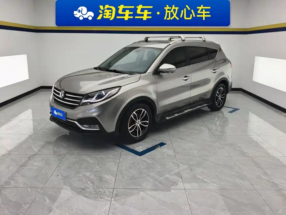 Dongfeng 580