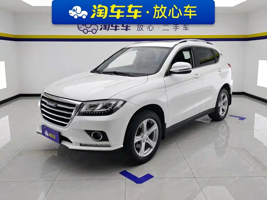 Haval H2