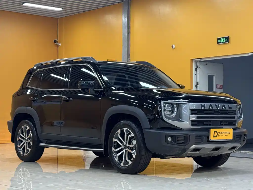 Haval Dargo